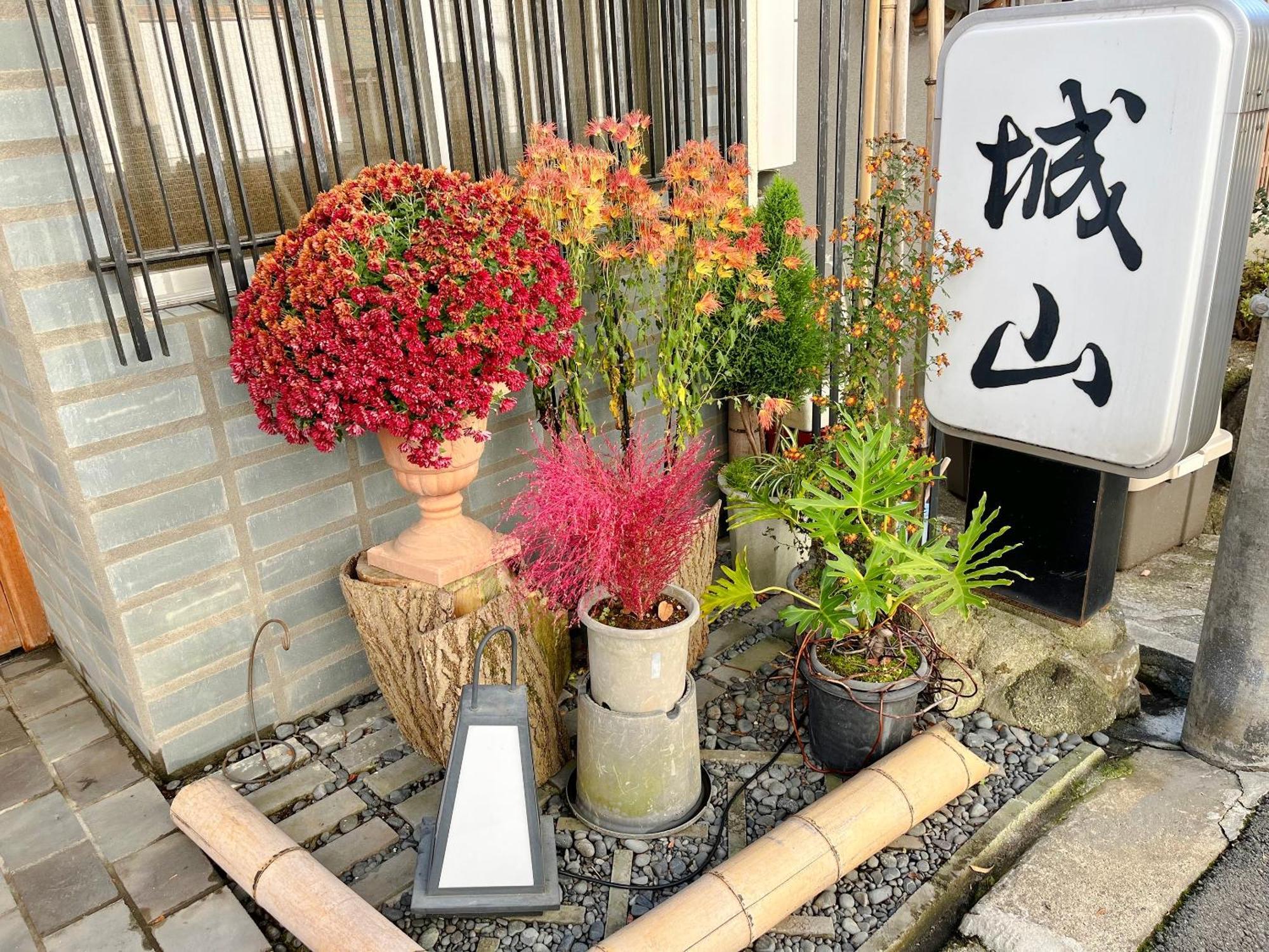 Shiroyama Ryokan Ikoma Luaran gambar