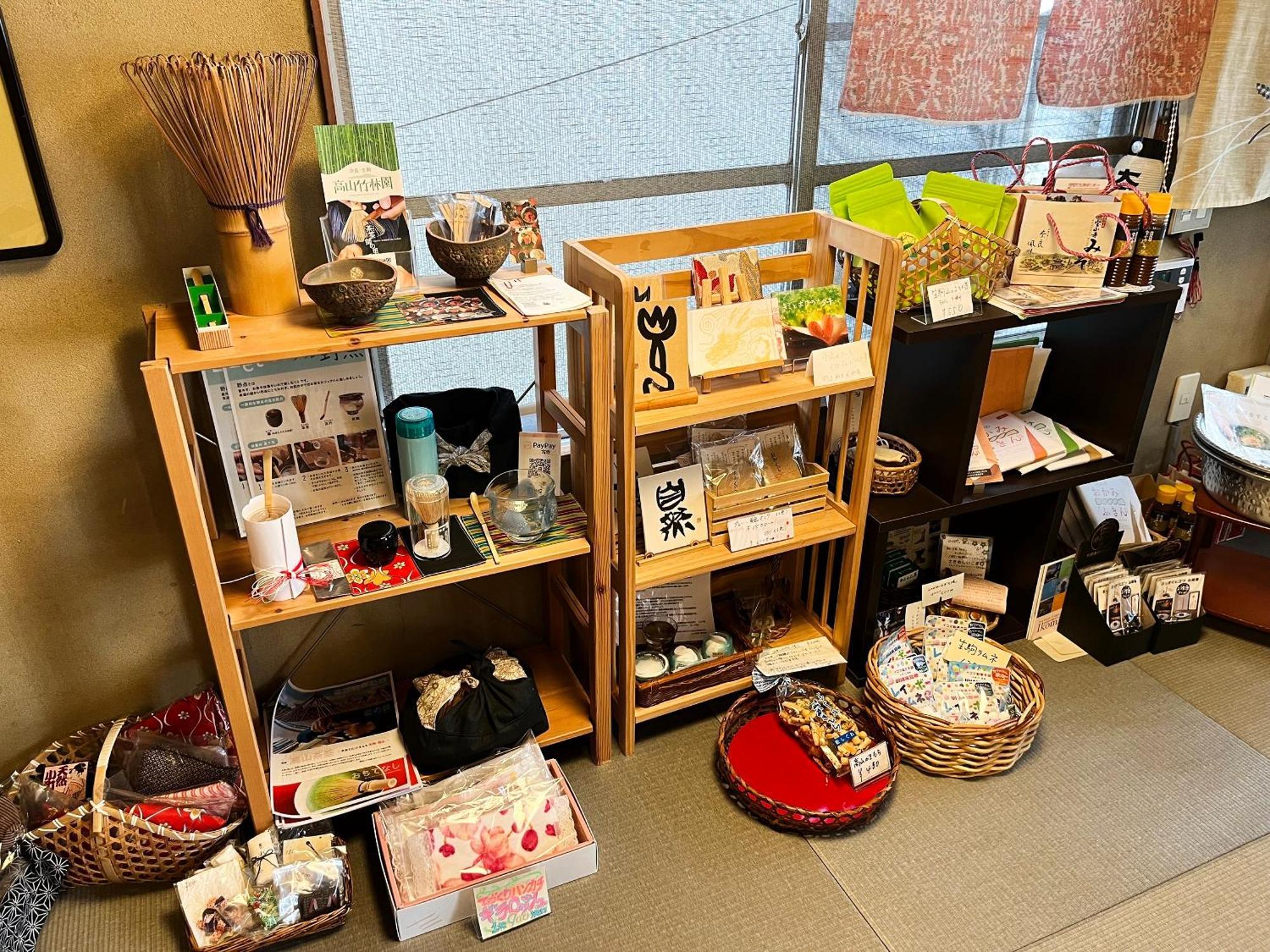 Shiroyama Ryokan Ikoma Luaran gambar