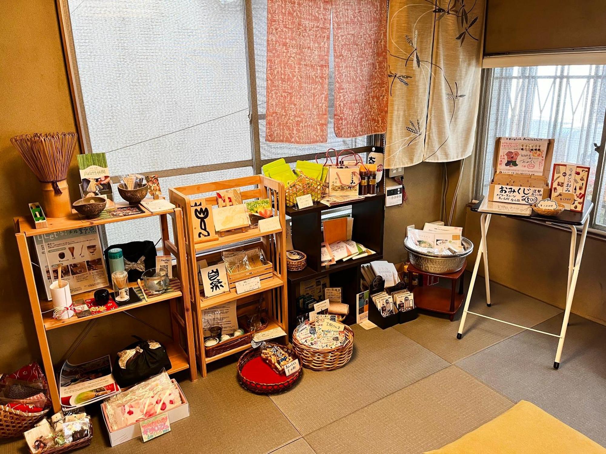 Shiroyama Ryokan Ikoma Luaran gambar