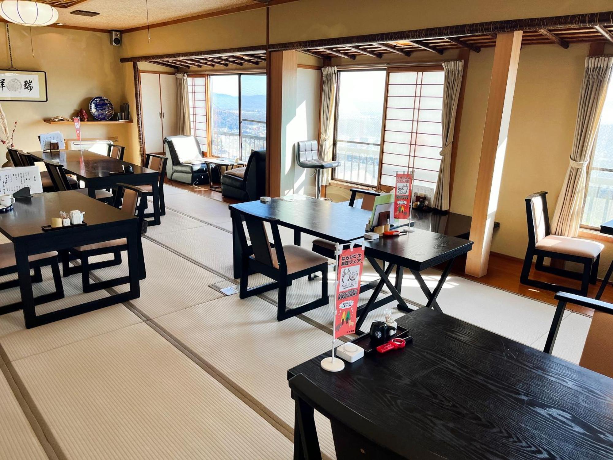 Shiroyama Ryokan Ikoma Luaran gambar