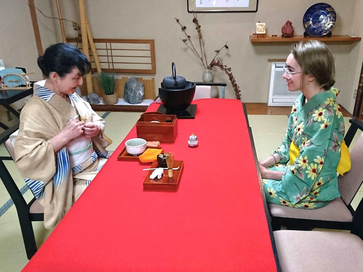 Shiroyama Ryokan Ikoma Luaran gambar