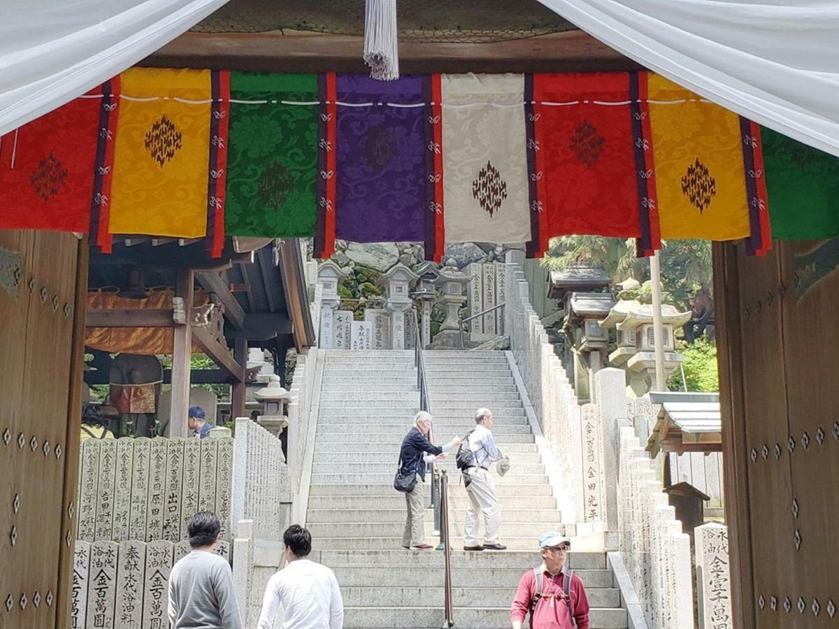 Shiroyama Ryokan Ikoma Luaran gambar
